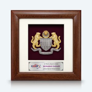 Coat of Arms of Malaysia (Jata Negara Malaysia)